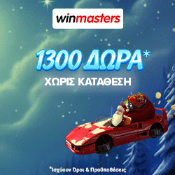 winmasters
